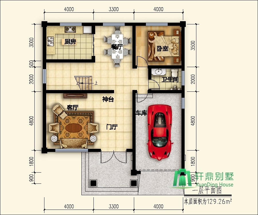 nongcunbieshushejituqiang1_眸目壓縮.jpg nongcunbieshushejituqiang1_眸目壓縮.jpg