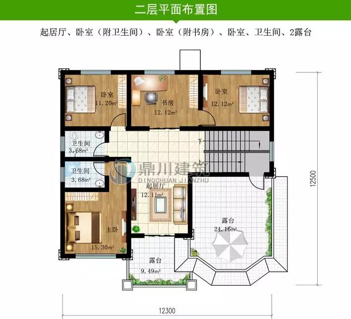 微信圖片_20190114221730.jpg