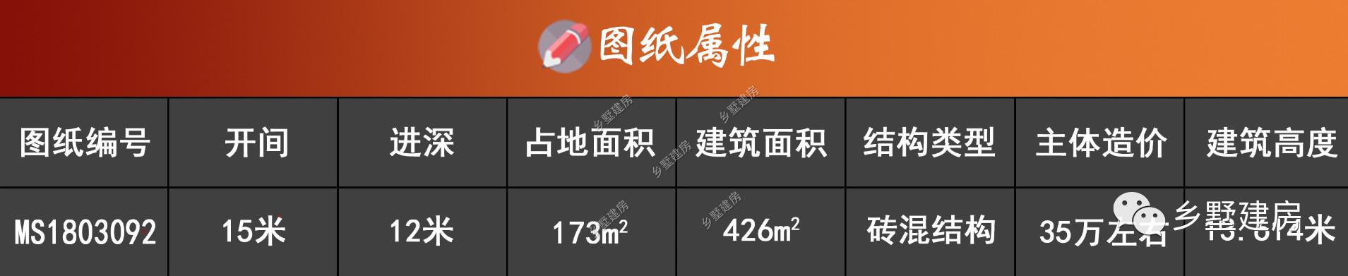 微信圖片_20190315182553.jpg 微信圖片_20190315182553.jpg
