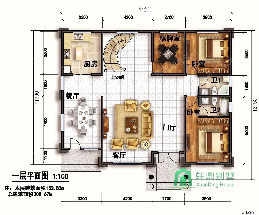 nongcunbieshushejituqiang1_眸目壓縮.jpg nongcunbieshushejituqiang1_眸目壓縮.jpg