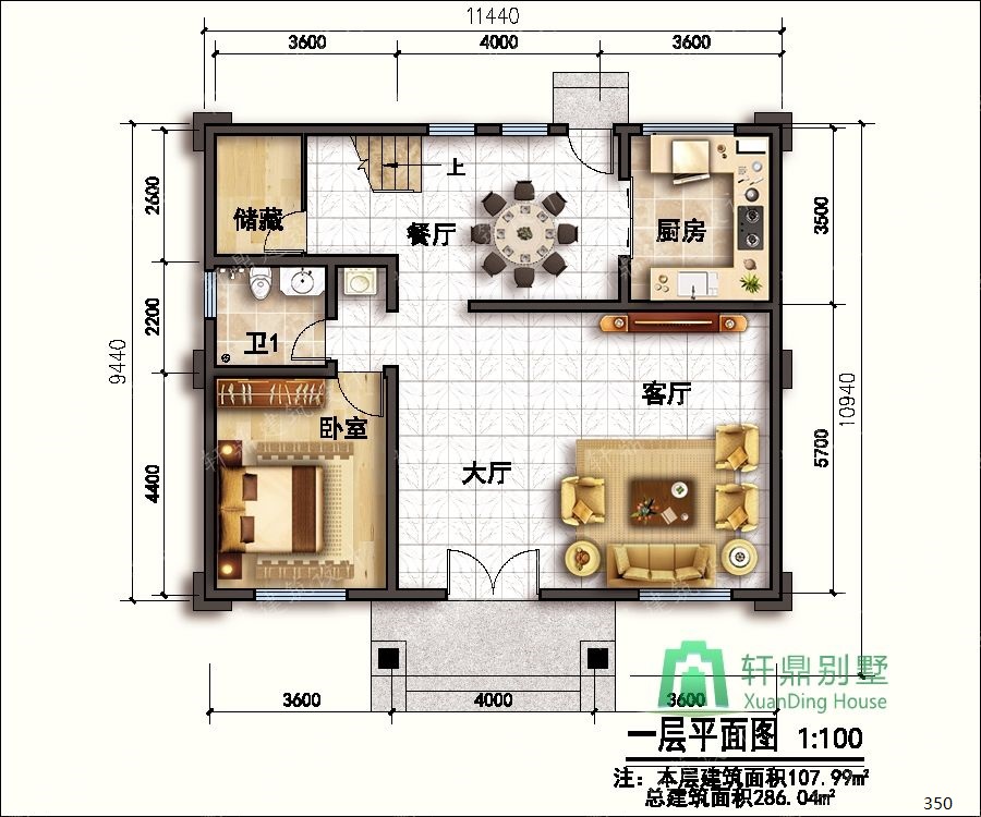 nongcunbieshushejituqiang1_眸目壓縮.jpg nongcunbieshushejituqiang1_眸目壓縮.jpg