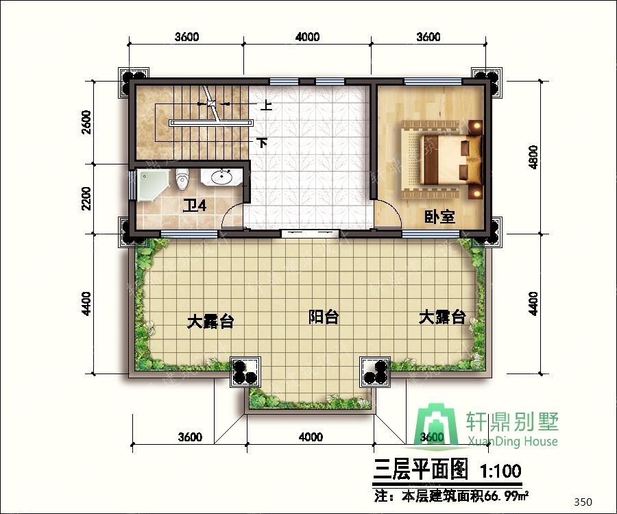 nongcunbieshushejituqiang3_眸目壓縮.jpg nongcunbieshushejituqiang3_眸目壓縮.jpg