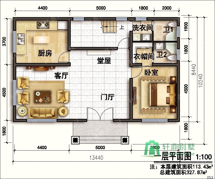 nongcunbieshushejituqiang1_眸目壓縮.jpg nongcunbieshushejituqiang1_眸目壓縮.jpg