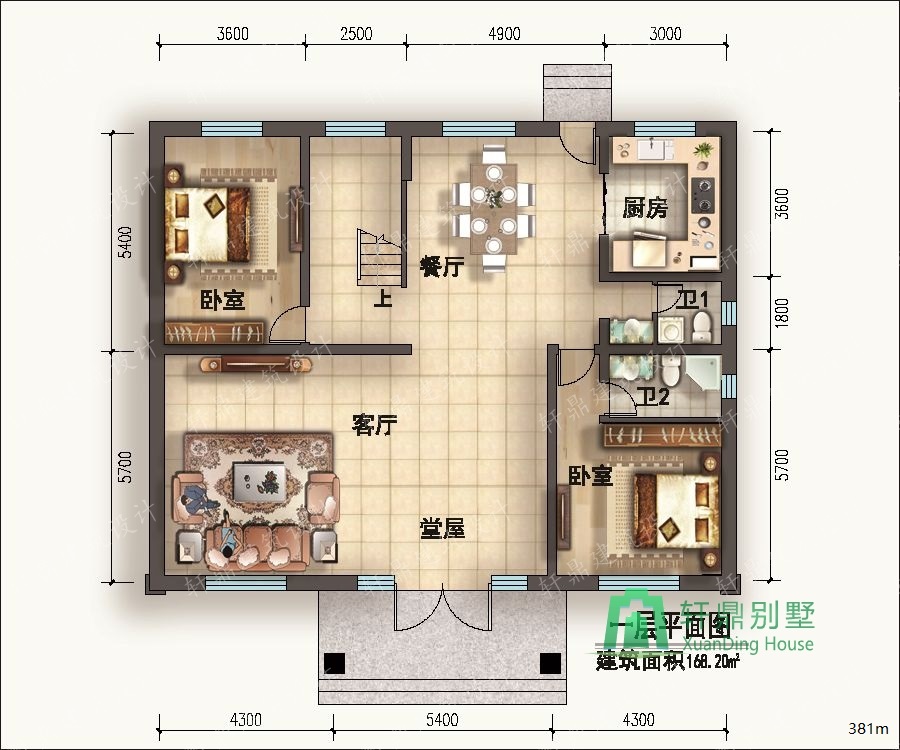nongcunbieshushejitu5_眸目壓縮.jpg nongcunbieshushejitu5_眸目壓縮.jpg