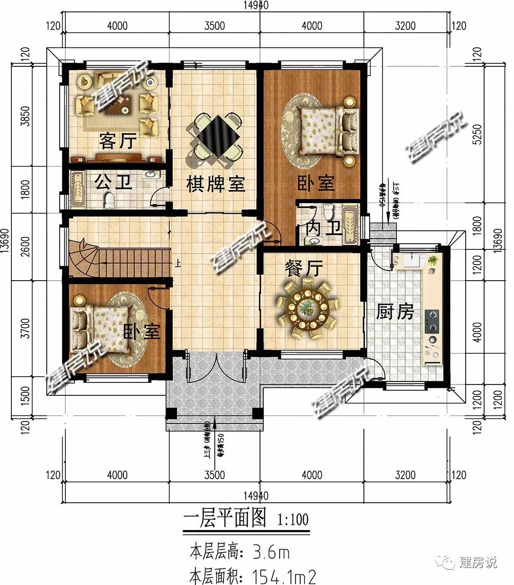 微信圖片_20190525115944.jpg