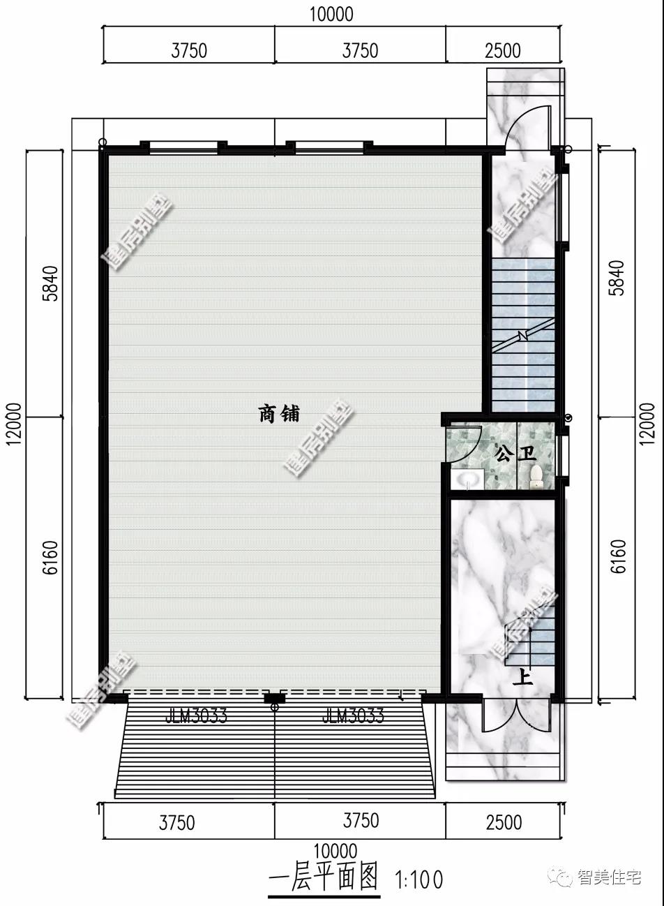 農村自建房屋 農村自建房屋