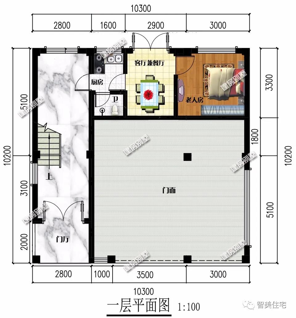 農村自建房屋 農村自建房屋