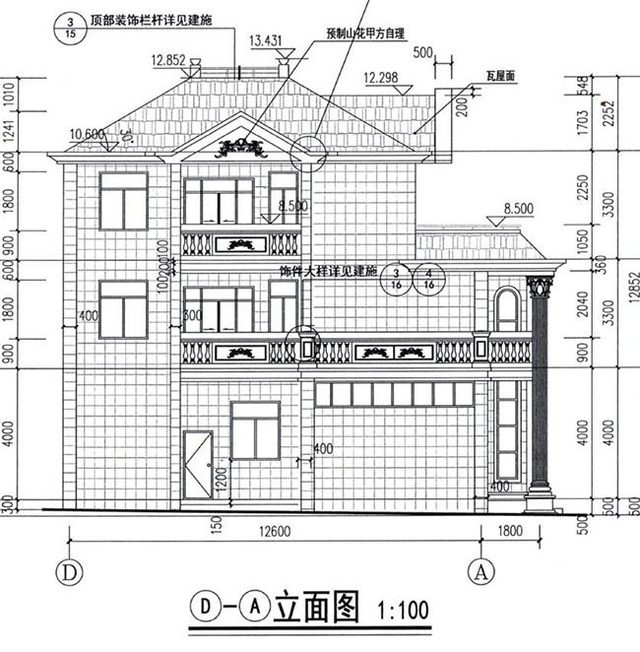 農村復式三層建筑設計圖紙 農村復式三層建筑設計圖紙