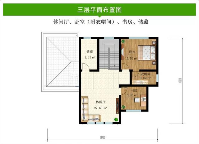 農村三層別墅 農村三層別墅