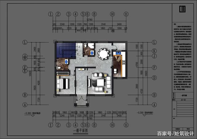 農村自建房 農村自建房