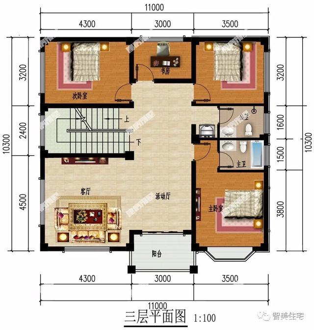 平頂別墅設(shè)計(jì) 平頂別墅設(shè)計(jì)