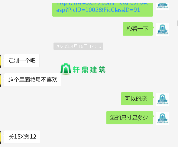歐式設計圖 歐式設計圖