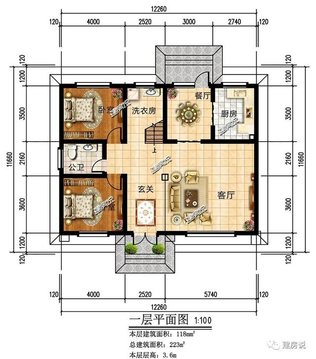 農(nóng)村住宅建筑圖紙 農(nóng)村住宅建筑圖紙