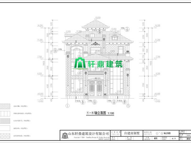 三層復式設計 三層復式設計