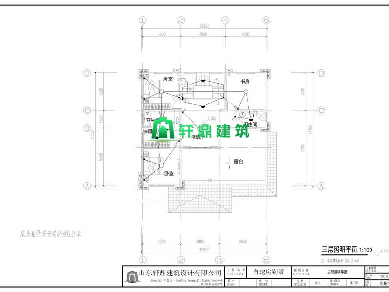 三層復式設計 三層復式設計