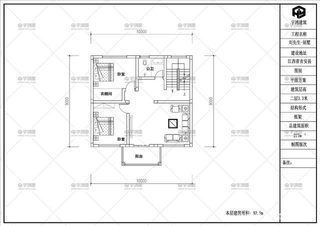 農村自建住宅 農村自建住宅