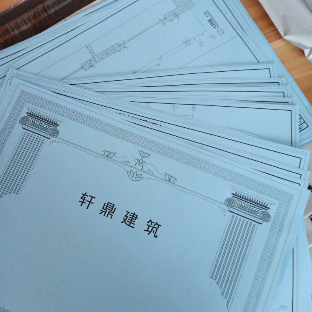 新中式三層 新中式三層