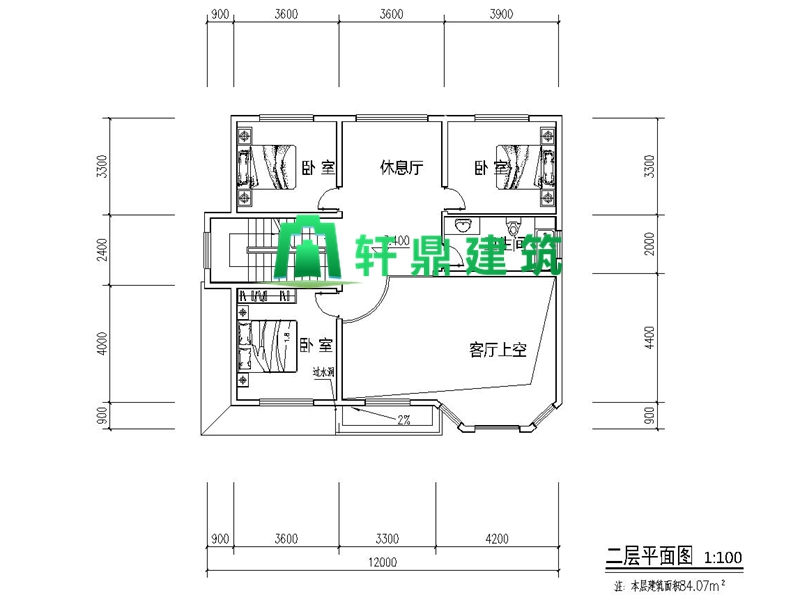 兩層自建房 兩層自建房