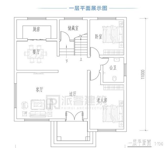 農村獨棟別墅 農村獨棟別墅