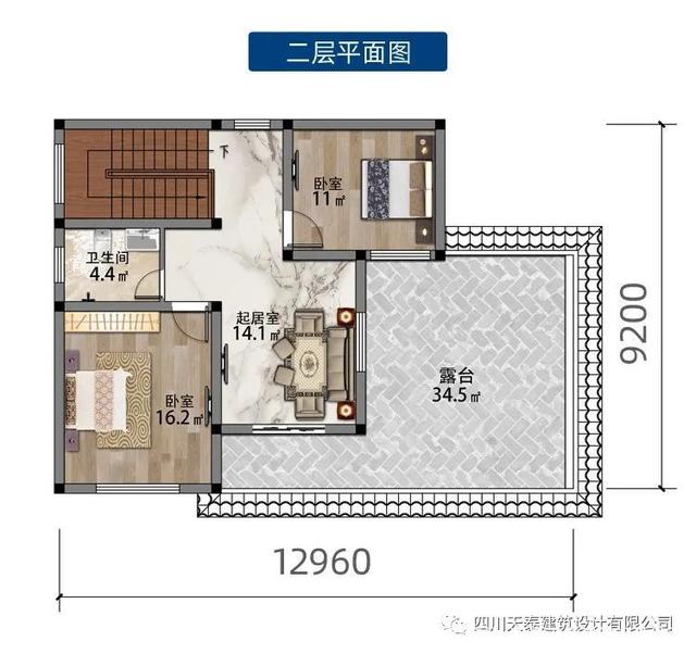 農村自建二層歐式別墅設計圖 農村自建二層歐式別墅設計圖