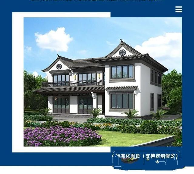 自建農村二層別墅設計 自建農村二層別墅設計