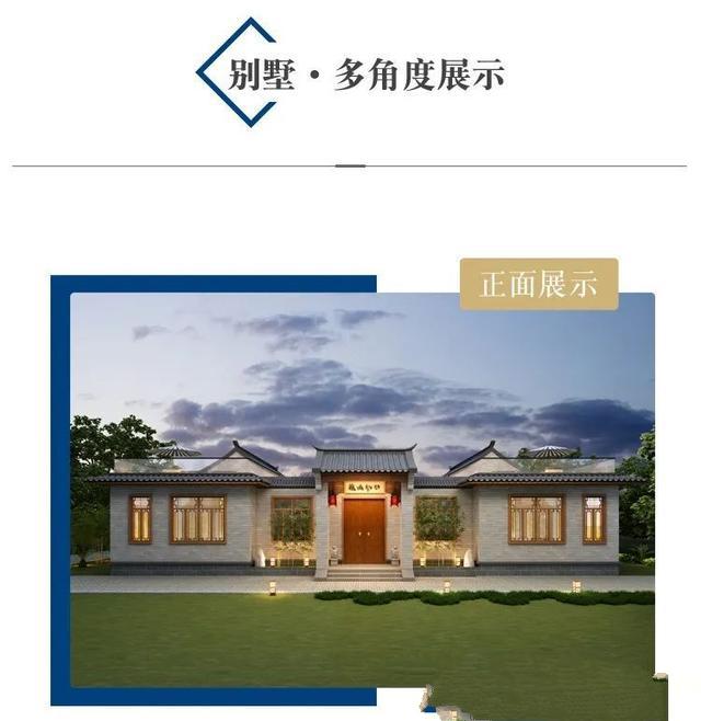 鄉(xiāng)村別墅定制設(shè)計圖 鄉(xiāng)村別墅定制設(shè)計圖