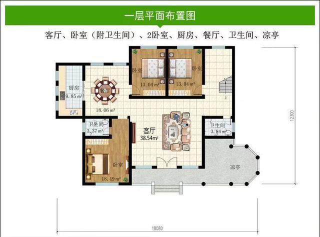 二層別墅設(shè)計圖 二層別墅設(shè)計圖