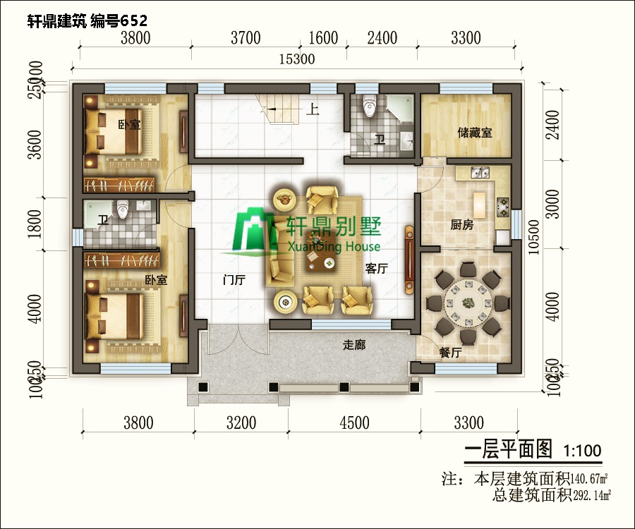 農(nóng)村二層自建別墅設計5.jpg 農(nóng)村二層自建別墅設計5.jpg