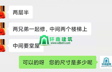客戶(hù)語(yǔ)錄 客戶(hù)語(yǔ)錄