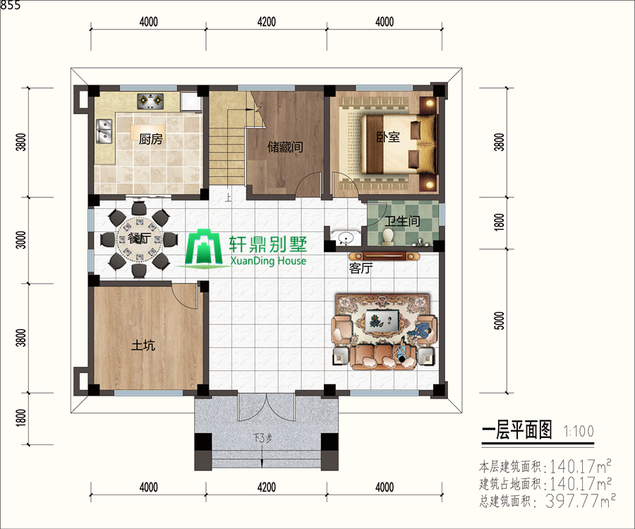 一層平面圖.jpg 一層平面圖.jpg