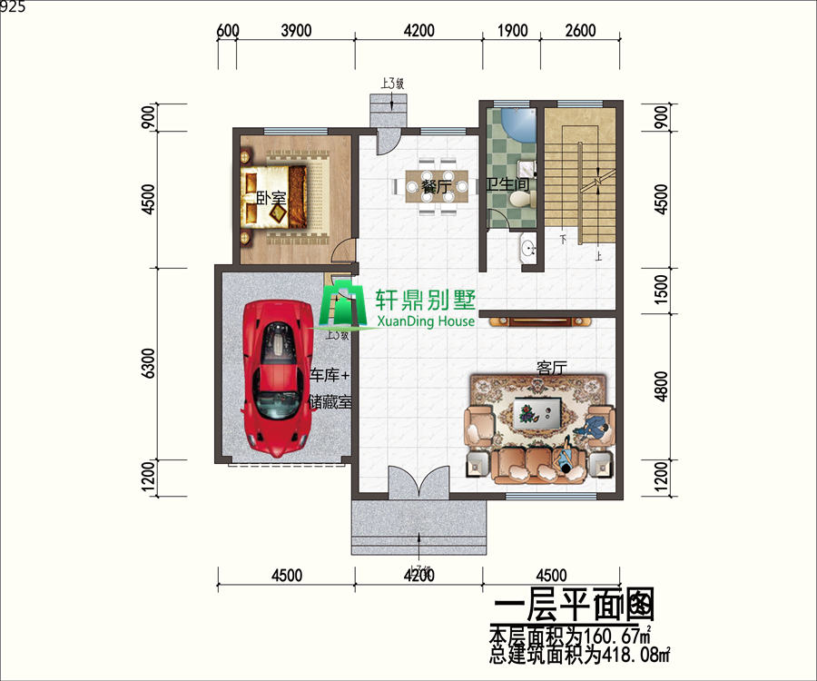 一層平面圖.jpg 一層平面圖.jpg