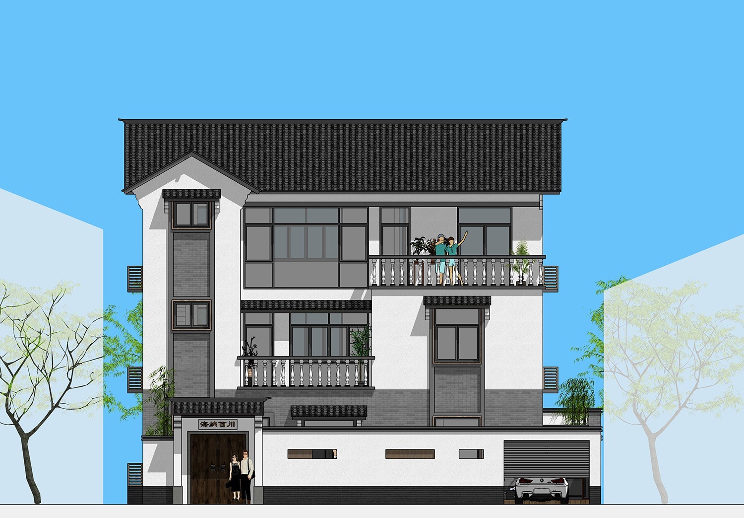 5cedf83d6c7de.jpg
