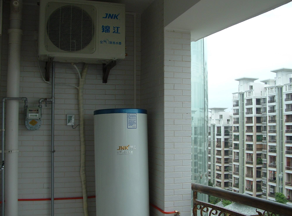 空氣能熱水器的優缺點有哪些 (2).png 空氣能熱水器的優缺點有哪些 (2).png