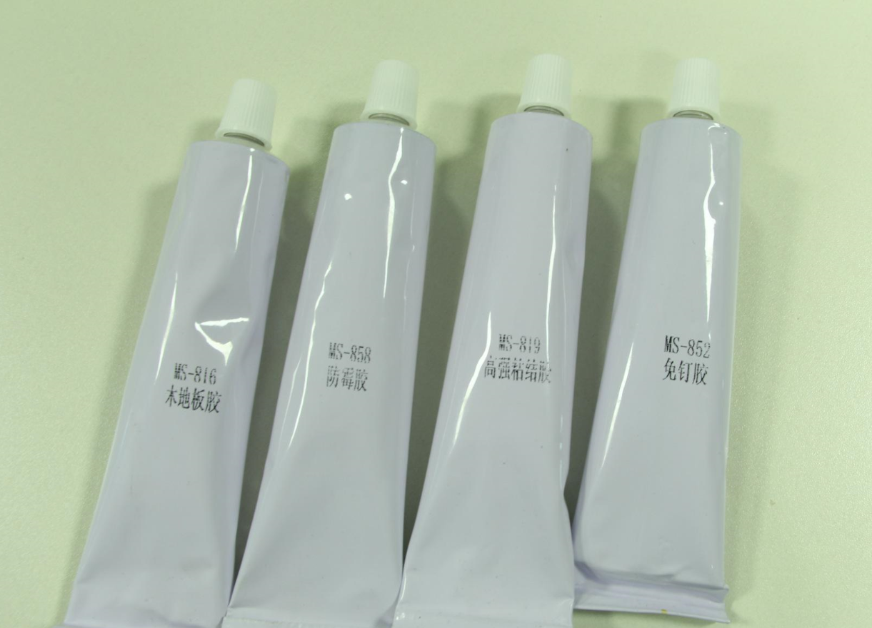 免釘膠的使用有哪些注意事項 .png 免釘膠的使用有哪些注意事項 .png