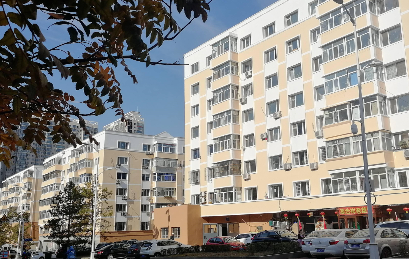 房屋贈與和過戶哪個省錢.png 房屋贈與和過戶哪個省錢.png