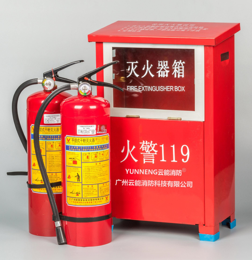 消防樓梯標準尺寸.png 消防樓梯標準尺寸.png
