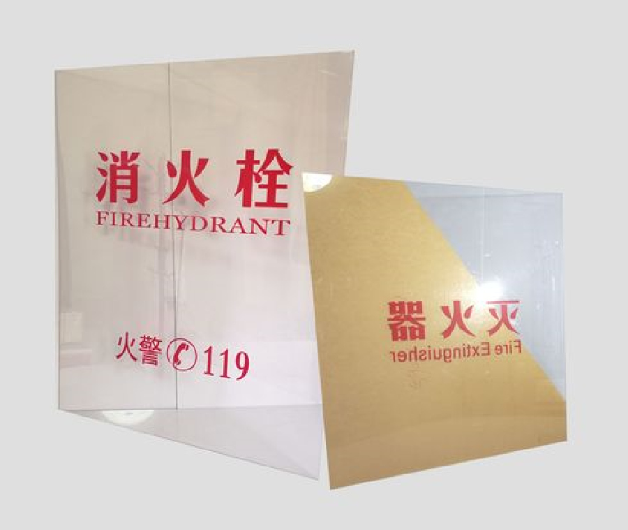 消防柜尺寸規格有幾種?.png 消防柜尺寸規格有幾種?.png
