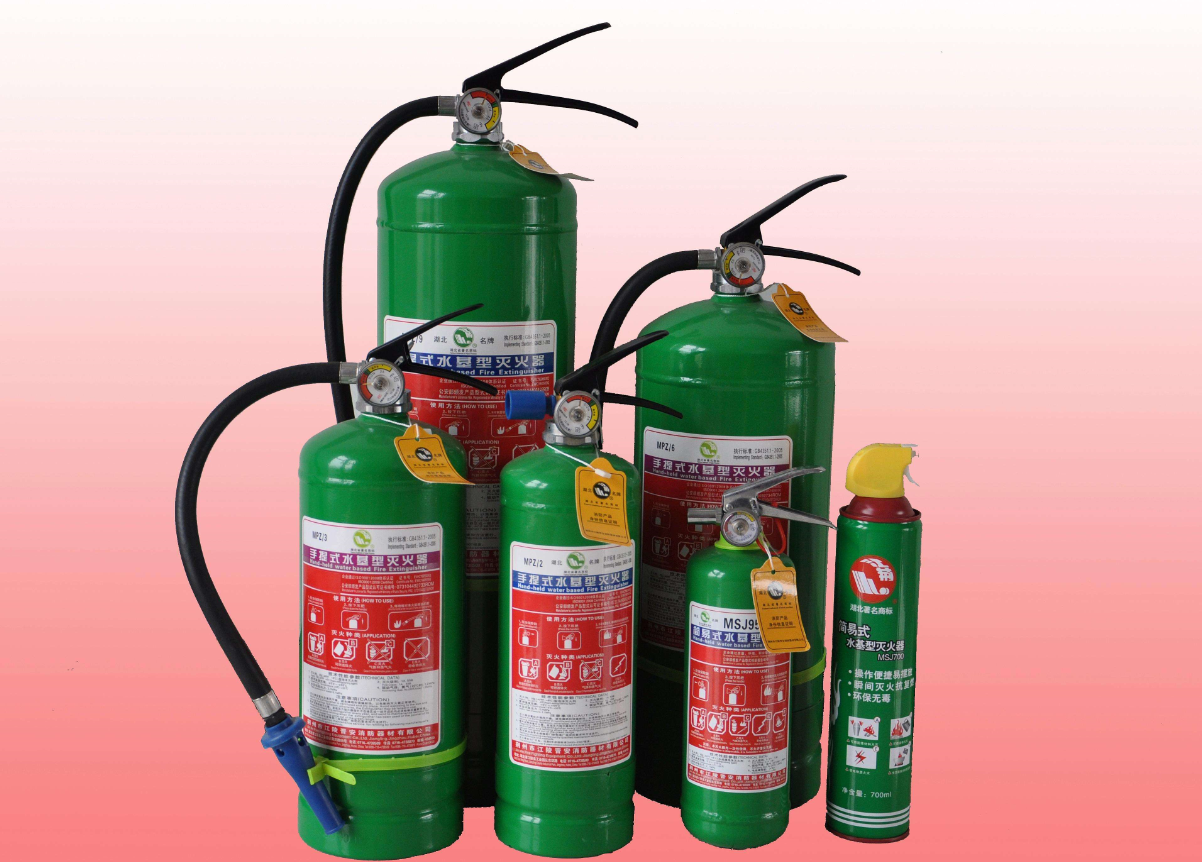 滅火器保質(zhì)期是多久.png 滅火器保質(zhì)期是多久.png