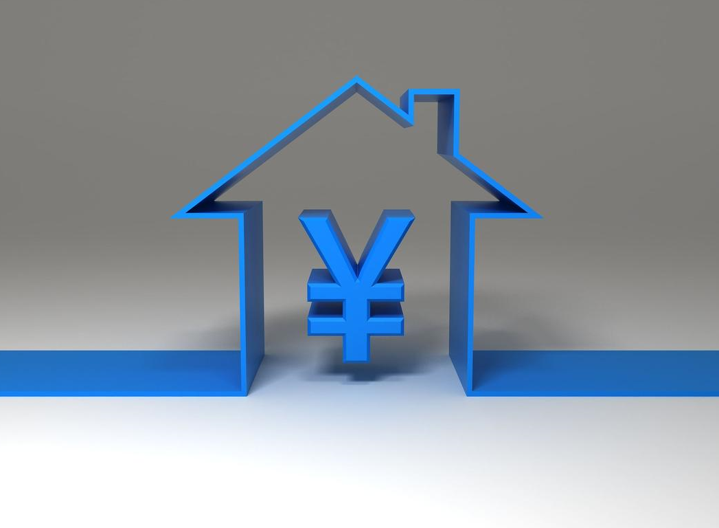 房貸審批需要多長(zhǎng)時(shí)間 (2).png 房貸審批需要多長(zhǎng)時(shí)間 (2).png