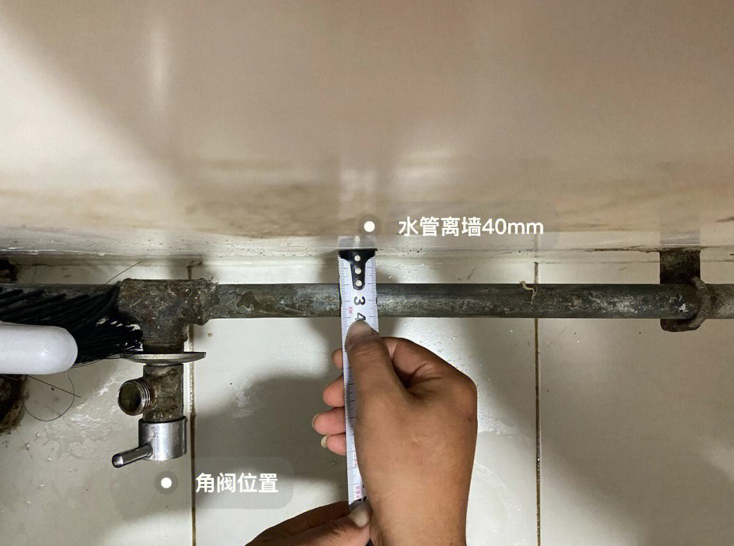 馬桶的安裝需要注意哪些問(wèn)題? (3).png 馬桶的安裝需要注意哪些問(wèn)題? (3).png