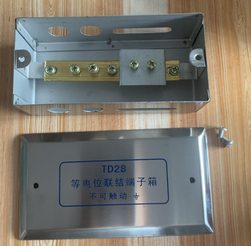 衛生間等電位怎么連接.png 衛生間等電位怎么連接.png