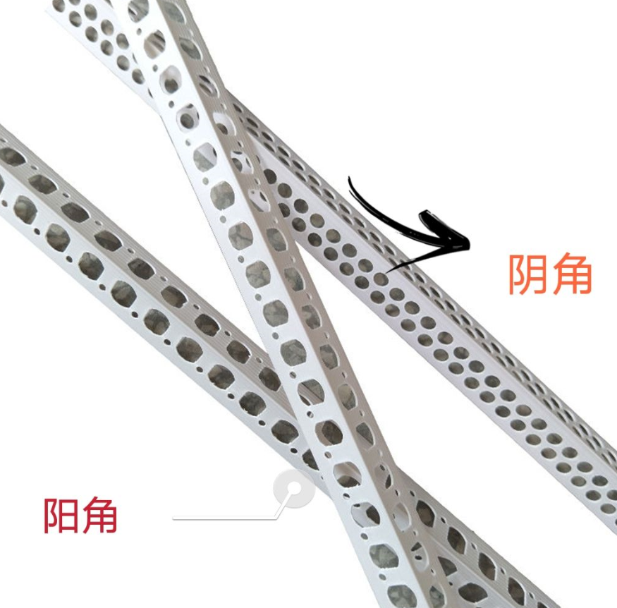 如何區(qū)分陰陽角呢?.png 如何區(qū)分陰陽角呢?.png