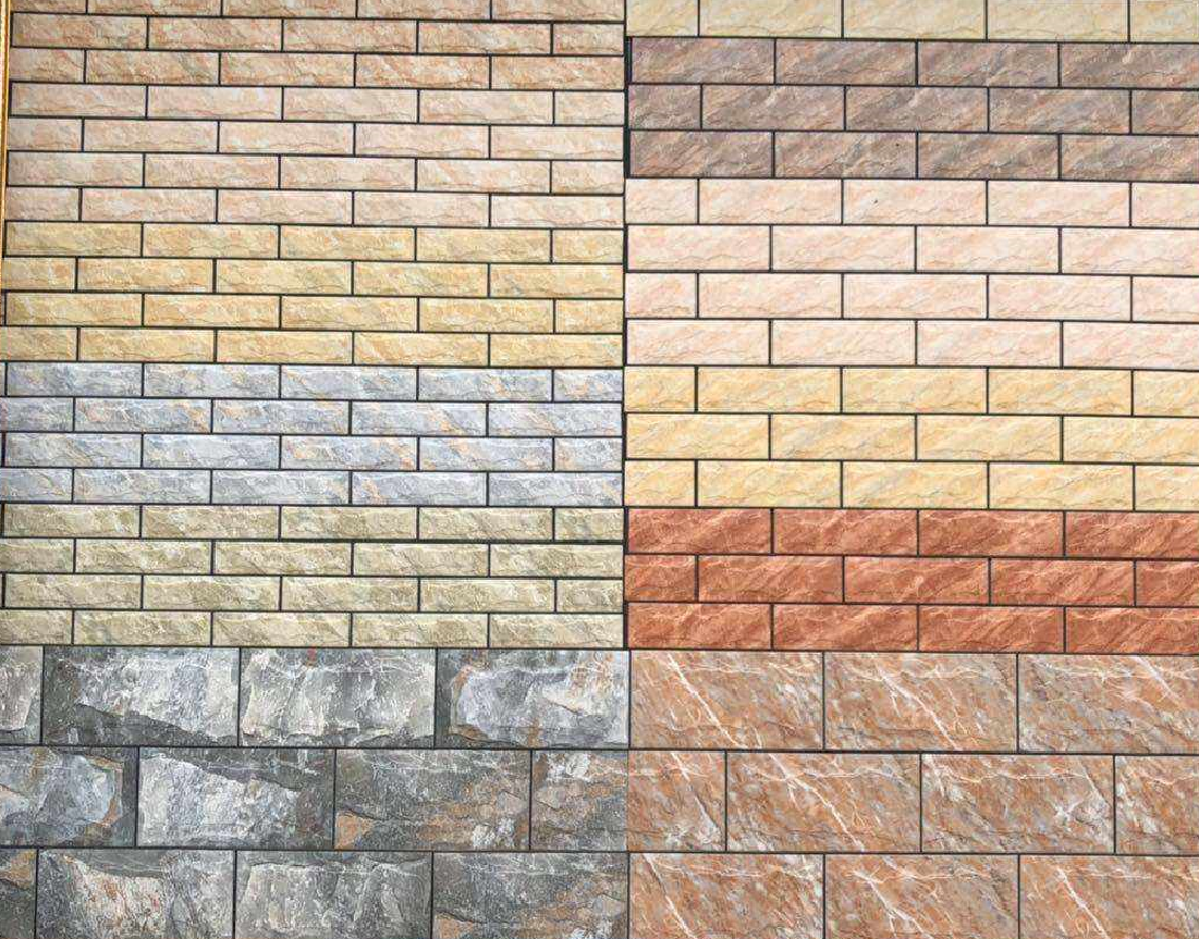 農村自建房外墻用瓷磚好還是真石漆好?.png 農村自建房外墻用瓷磚好還是真石漆好?.png